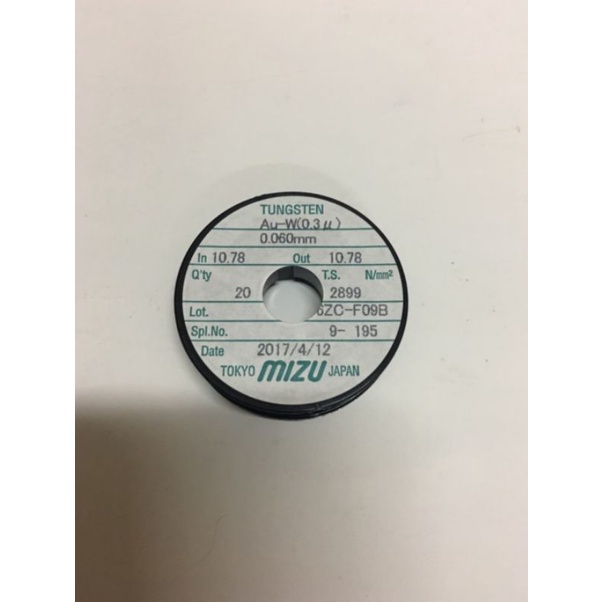 MESIN Corona Wire Mizu 0.060 mm 0.080 สําหรับเครื่อง: IR 5000 - IR 5020 - IR 6020 - IR 7200 - IR 850