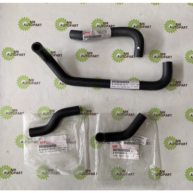 ท่อยางคูลเล่อร์ แป๊ป ISUZU ดราก้อนอายส์ TFR'97 2500 2800 4JA 4JB แท้ศูนย์