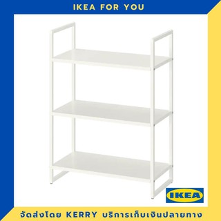 IKEA ชั้นวางของ 25x51x70 ซม. ขายดี !!!