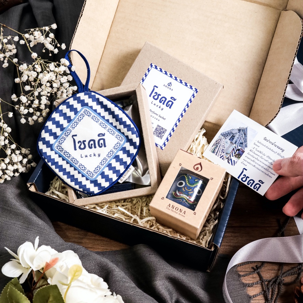 เซตของขวัญไทยๆ THAI STYLE GIFT SET BY ANONA anonathailand ThaiPick
