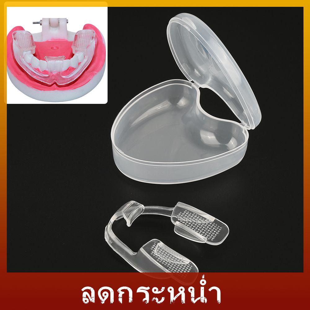 ^_^ Mouth Guard Bruxism Splint Night Teeth Tooth Grinding Sleep Aid Silicone