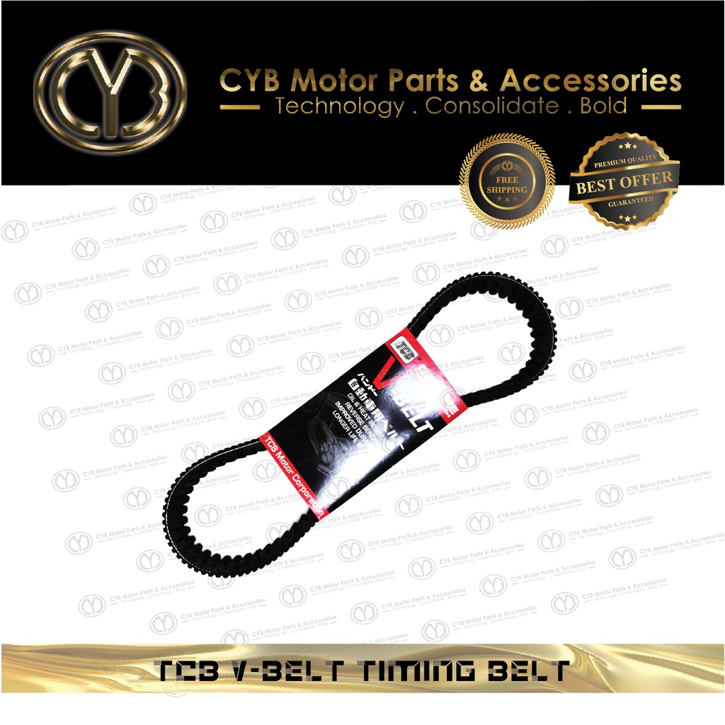 V-Belt YAMAHA EGOSOLARIS EGO SOLARIS Timing Belt VBelt V Belt Drive