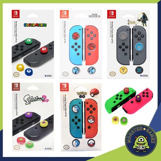 Analog Caps for Nintendo Switch (Set for 4)(ที่ครอบอนาล็อก Nintendo Switch)(ครอบปุ่มอนาล็อก Nintendo Switch)(จุกSwitch)