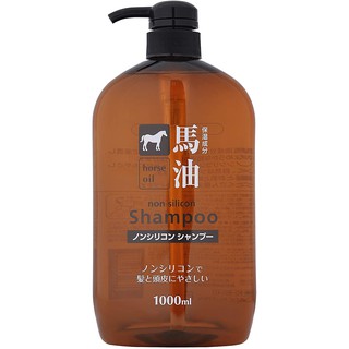 (1000 ml แท้JP 🌸 🎌) แชมพูน้ำมันม้า แชมพูญี่ปุ่น แชมพูน้ำมันม้าญี่ปุ่น ครีมนวดน้ำมันม้า ครีมนวดผมญี่ปุ่นแชมพูน้ำมันม้า