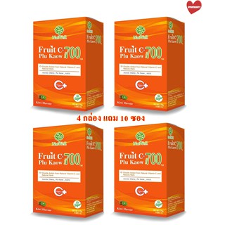 (4 กล่อง แถมไปเลย 10 ซอง) NatWell Fruit C+ Plu Kaow แนทเวลล์ ฟรุต ซี พลูคาว วิตามินซี (🔥ถูกตาแตกแม่🔥)