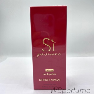 น้ำหอมแท้100% Armani Si Passione Intense EDP 100ml