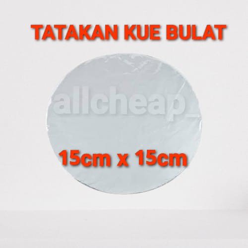 PLYWOOD BOARD BASE FOR TART CAKE ขนาด 15x15cm PLYWOOD ROUND WOODEN BASE