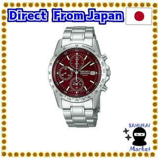 นาฬิกาข้อมือควอตซ์ Seiko Sbtq045 สีเงิน สไตล์ญี่ปุ่น สําหรับผู้ชาย