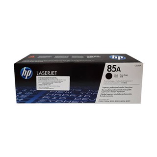 HP 85A  Laserjet Toner (ตลับหมึกเลเซอร์)