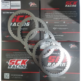 แผ่นเหล็กคลัทช์ SCK RACING SYM VF3I (ซื้อได้โดยชิ้นหรือชุด)