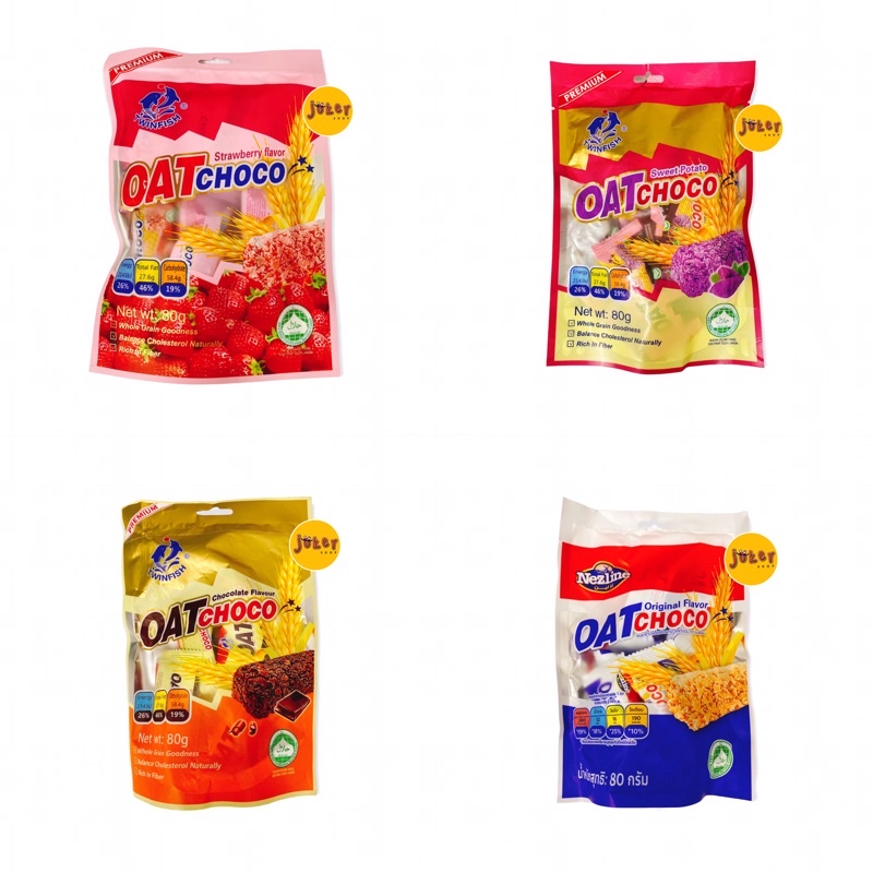 OAT choco ข้าวโอ๊ตอัดแท่ง 80กรัม มี 4 รส 8ชิ้น
