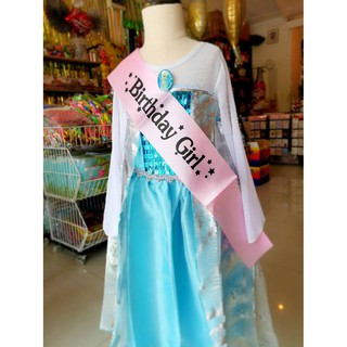 Birthday Girl Sash สายสะพาย ปาร์ตี้ วันเกิด สำหรับเด็กผู้หญิง Happy Birthday Party Sash for Girl