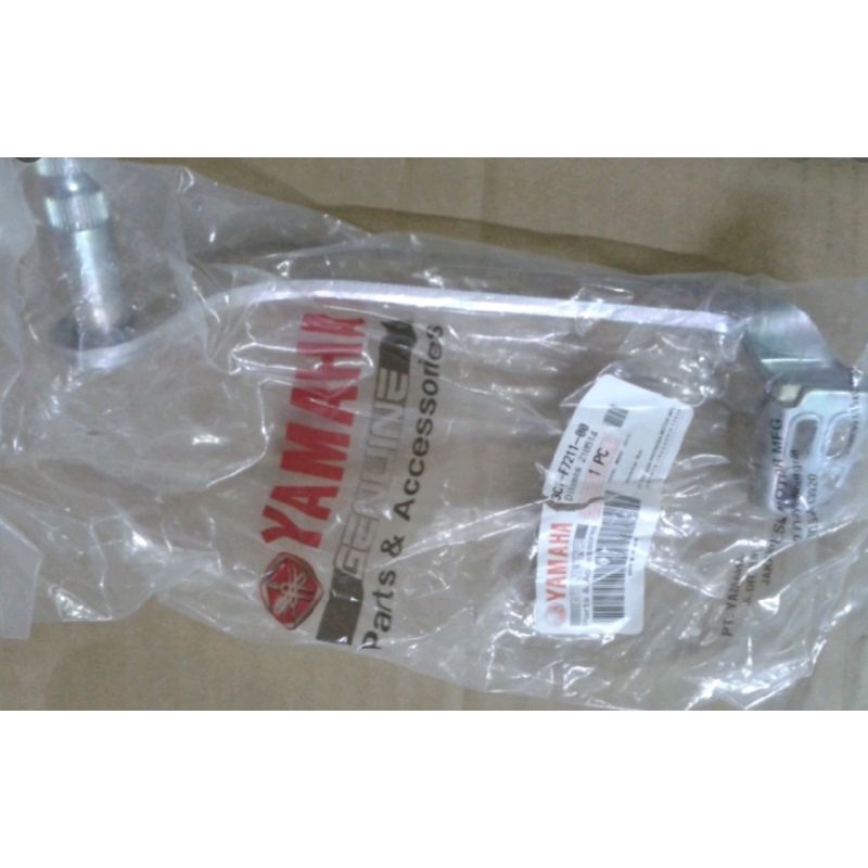 FZ150 เบรกเบรก 3C1-F7211-00