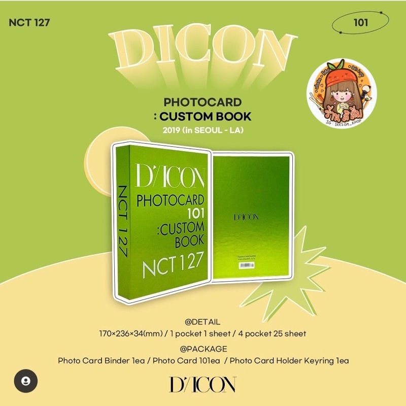 [พร้อมส่ง] NCT 127 PHOTOCARD 101:CUSTOM BOOK / DICON