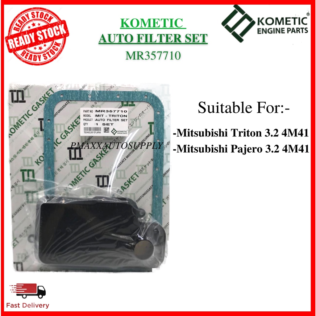 Mitsubishi Auto Filter MR357710 สําหรับ Mitsubishi Triton 3.2 4M41 / Pajero 3.2 4M41