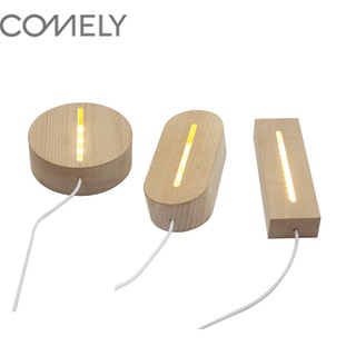 COMELY ไม้บีช LED สร้างสรรค์ 3D ไฟกลางคืนฐาน USB ข้างเตียงโคมไฟตั้งโต๊ะขนาดเล็กฐานกระดานอะคริลิไม้เนื้อแข็งฐานหัตถกรรม