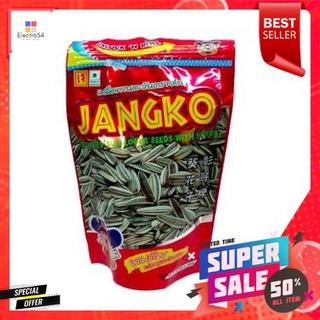 Jango Roasted Sunflower 90g จังโก้ ทานตะวันอบ 90g