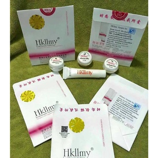 ครีมเอสเคทูม่าย สีชมพู ครีม Hkllmy Hk2my ราคาถูก ราคาส่งส่งฟรี!