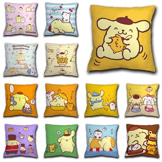 ปลอกหมอน ผ้าโพลีเอสเตอร์ ลายการ์ตูน Pom Pom Purin น่ารัก สําหรับตกแต่งบ้าน โซฟา รถยนต์ (ไม่มีแกน)