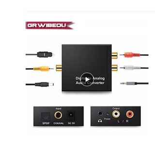 3.5 มม.RCA DIGITAL TO Analog Audio Converter Amplifier Decoder ออปติคัลไฟเบอร์ USB DAC เครื่องขยายเสียง USB Cable SPDIF