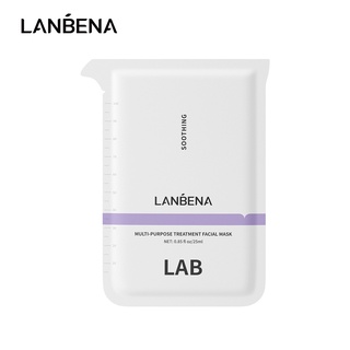 Lanbena มาสก์บํารุงผิวหน้า อเนกประสงค์ ให้ความชุ่มชื้น ปลอบประโลมผิว 25 มล.