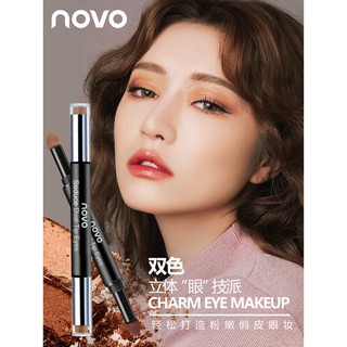 novo seduce dual tip eyes อายแชโดว์ ดอลลี่อายดับเบิลปลายอายแชโดว์ 2 หัว