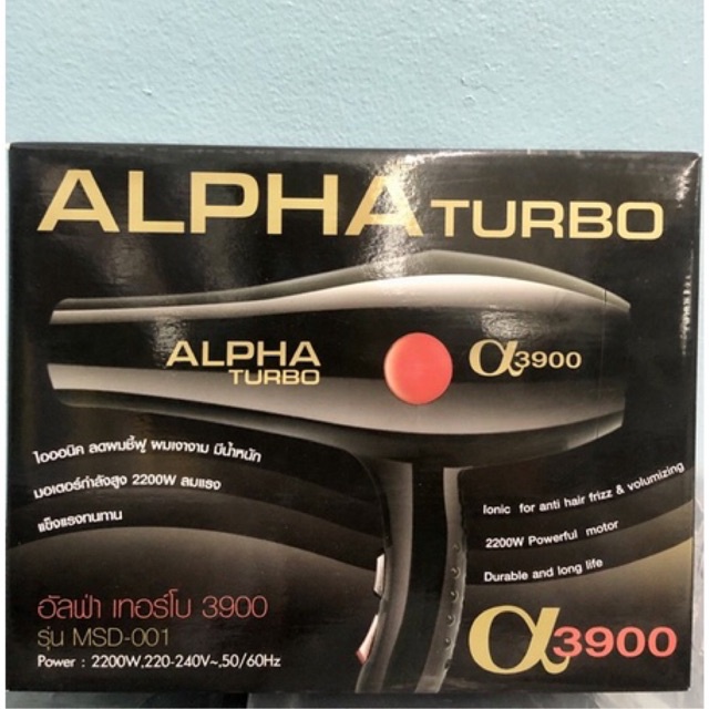 ไดร์ALPHA TURBO 3900