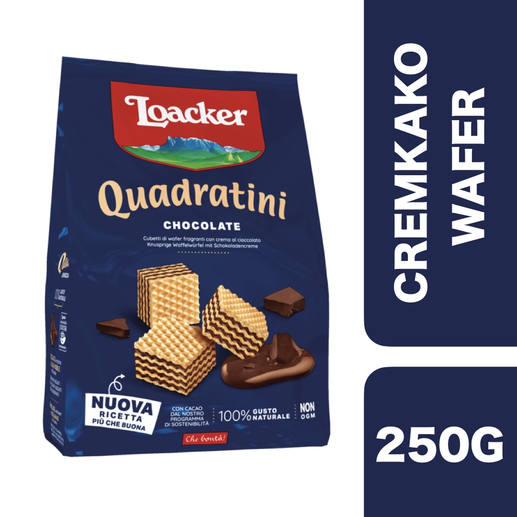 Loacker Wafer Quadratini Chocolate Flavour (Dark Blue) 250g ++ ล็อคเกอร์ เวเฟอร์ ควอดราตินี รสช็อกโก