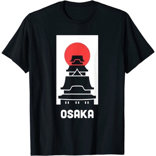 [S-5XL]เสื้อยืด พิมพ์ลาย City Of Osaka Temple Gildan สไตล์ญี่ปุ่น สําหรับทุกเพศ