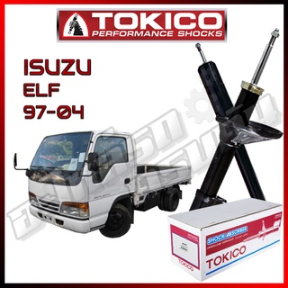 โช๊คอัพ TOKICO สำหรับ ISUZU ELF / ELF250,NQR,NPR,NKR 1997-2004