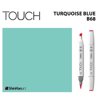 TOUCH TWIN BRUSH MARKER B68 (TURQUOISE BLUE) / มาร์คเกอร์หัวพู่กัน-หัวตัดขนาดกลาง รหัส B68 (TURQUOISE BLUE)