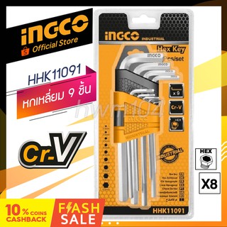 INGCO ประแจแอล หกเหลี่ยม 9  ชิ้น 1.5-10มิล. รุ่น(ยาว) HHK11091 /(ยาวพิเศษ) HHK11092 ประแจหกเหลี่ยม