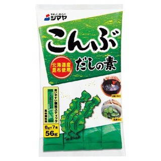 คอมบุ ดาชิ โนะ โมโต้ (ซอสผงผสมสาหร่ายคอมบุ) (ตรา ชิมายะ) 56กรัม KOMBU DASHI NO MOTO (SHIMAYA BRAND) 56G.