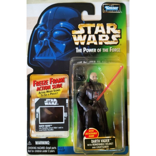 Star wars The Power of the force POTF2 Freeze Frame Carded Darth Vader (removable helmet) 3.75"