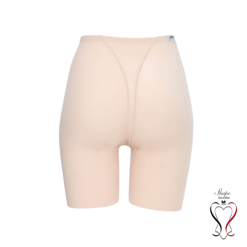 Wacoal Shape Beautifier Hip ชุดกระชับสัดส่วน รุ่น WY1152 สีเนื้อ (NN) - รูปที่ 2