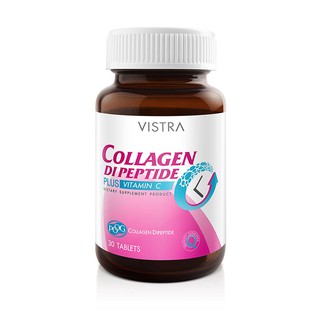 **หมดอายุ09/2023 Vistra Collagen DiPeptide plus Vitamin C