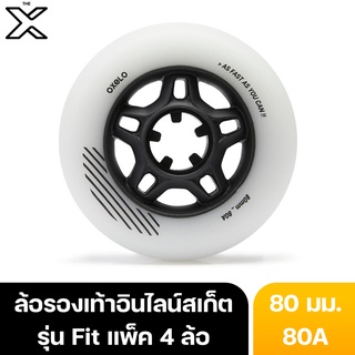 OXELO ล้อรองเท้าอินไลน์สเก็ตเพื่อการออกกำลังกายสำหรับผู้ใหญ่รุ่น Fit 80 มม. 80A แพ็ค 4 ล้อ (สีขาว) 8540190