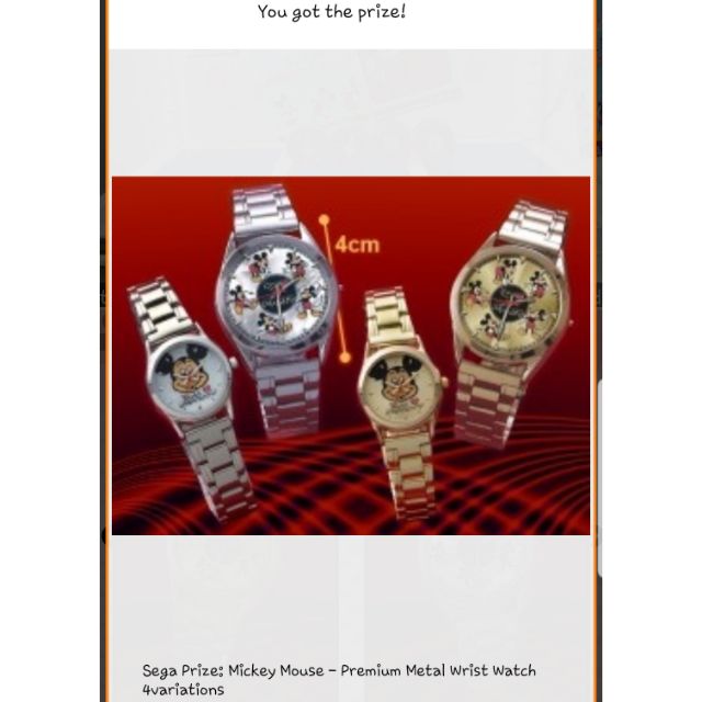 นาฬิกาข้อมือ Sega Prize ของแท้นำเข้าจากญี่ปุ่น Mickey Mouse-Premium Metal Wrist Watch (มีสีเงินwomen sizeกับMen size)
