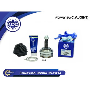 หัวเพลาขับนอก KDD HONDA CRV ปี 98 F ABS ฟันใน 32 บ่า 60 ฟันนอก 26 (HO-2327A(50T))