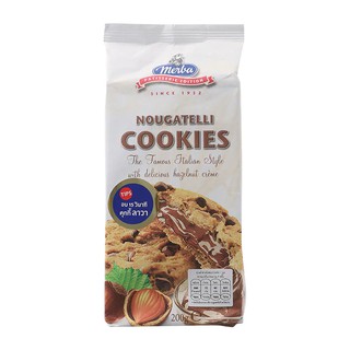 เมอร์บาคุกกี้นูกัตเทลลี่ 200กรัม Merba Cookies Nougattelli 200g.