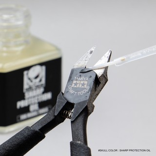 SKULL COLOR SHARP PROTECTION OIL น้ำมันดูแลรักษาอุปกรณ์