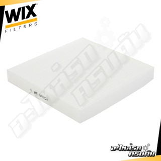 WIX กรองแอร์ HONDA Accord ปี08, Civic ปี07, City ปี06, CR-V ปี06-ปี13 (WP9224)