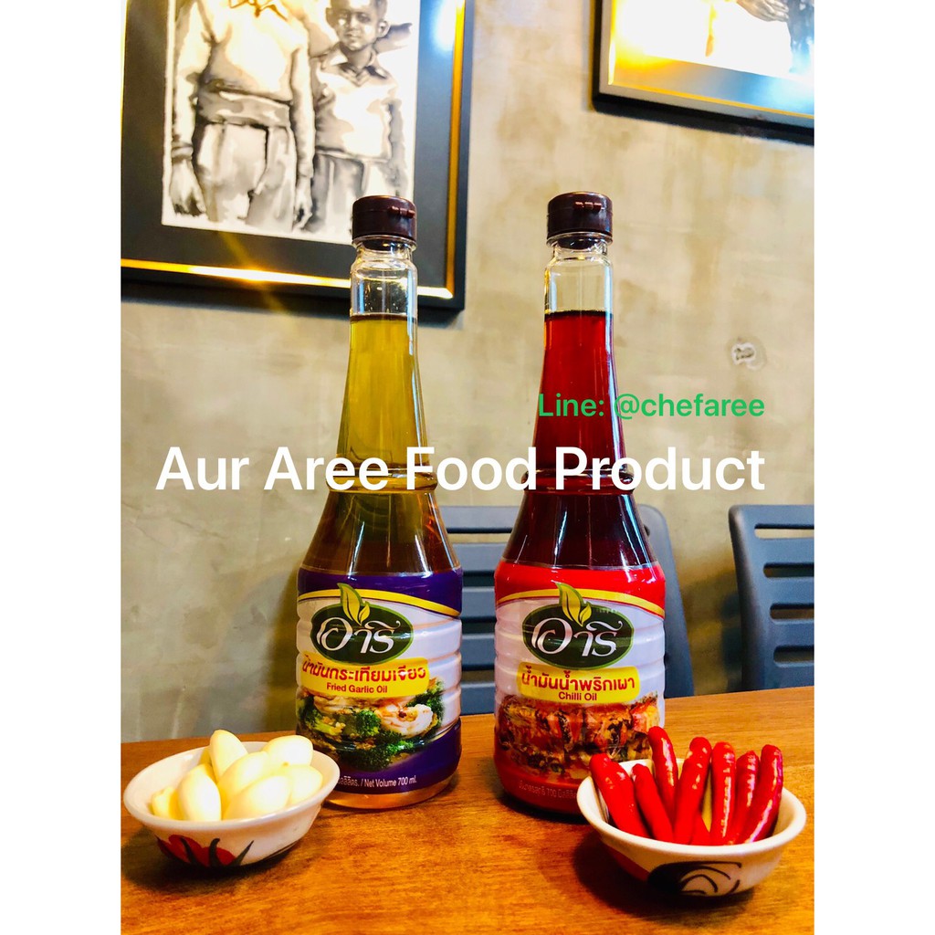 น้ำมันกระเทียมเจียว ตราอารี 700ml Fried Garlic Oil  น้ำมันใช้ผัด ทำสลัด ข้าวผัดกระเทียม - รูปที่ 3