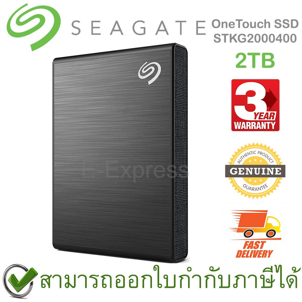 SEAGATE OneTouch SSD 2TB (Black) (STKG2000400) เอสเอสดีพกพา สีดำ ของแท้ ประกันศูนย์ 3ปี