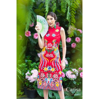 Carisa กี่เพ้า ยาวแขนกุด พรีเมี่ยม ปักลายหงษ์ทั้งตัว งานปักอย่างประณีต ทรงสวยเป๊ะ ซับในเรียบร้อย [4123]