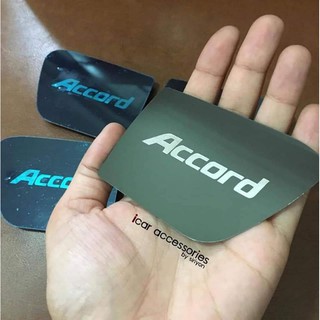 เพลทเบ้าประตู Accord G9