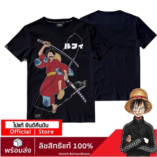 YFFYK เสื้อยืดผ้าฝ้ายพรีเมี่ยม【ONEPIECE STORE】เสื้อวันพีช ลายลิขสิทธิ์แท้ เสื้อลูฟี่ เสื้อยืดลายการ์ตูน ลาย one piece T-