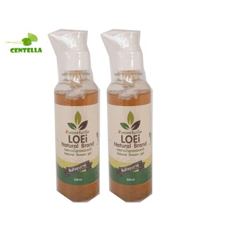 เลยออร์แกนิค เจลอาบน้ำสูตรธรรมชาติ 250 ml 2 ขวด Loei Organic Natural Shower Gel (no SLS and Paraben) 250 ml 2 bottles