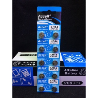 ถ่านกระดุม ACCELL LR44🚀