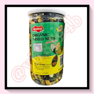 ถั่วและเมล็ดธัญพืชรวมอบแห้งออร์แกนิค (ORGANIC MIXED NUTS)